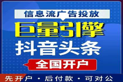SEM广告案例分析：提升点击率技巧